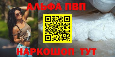 СК Жуковский
