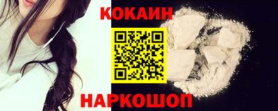 Альфа ПВП Ипатово