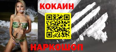 первитин Заводоуковск