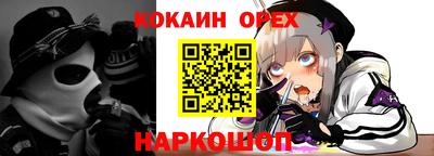 мет Ирбит
