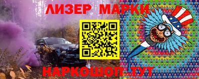 Альфа ПВП Ипатово