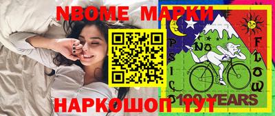 мяу мяу мука Изобильный