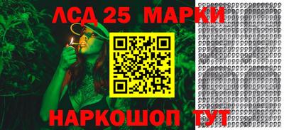 СК Жуковский