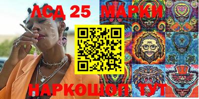 первитин Заводоуковск
