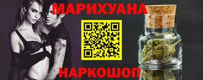 мет Ирбит