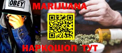 мет Ирбит