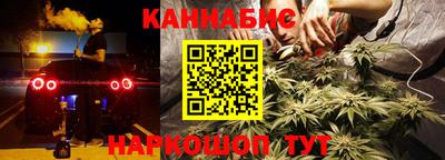 мет Ирбит