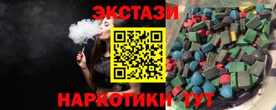 мет Ирбит