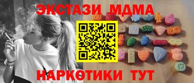 прущая мука Заволжье