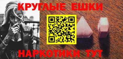 мет Ирбит