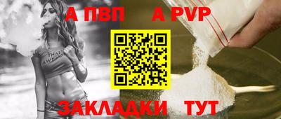 мяу мяу мука Изобильный