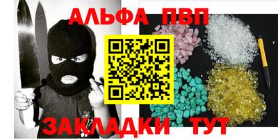 СК Жуковский