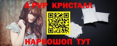 мяу мяу мука Изобильный
