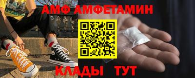 мет Ирбит