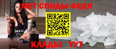 мяу мяу мука Изобильный