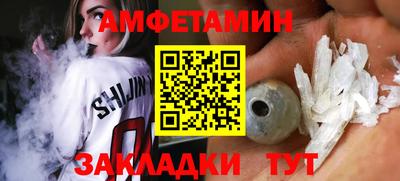 СК Жуковский