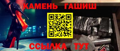 мет Ирбит