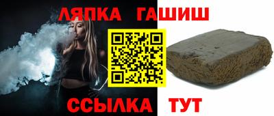 мет Ирбит