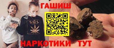 СК Жуковский