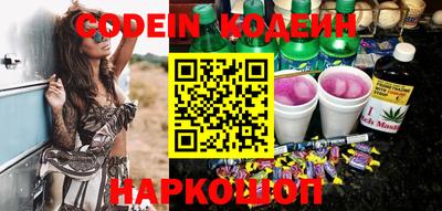 Альфа ПВП Ипатово