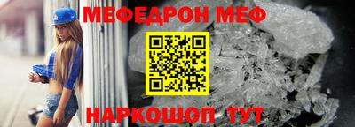 СК Жуковский
